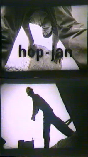 Постер: Heave Ho!