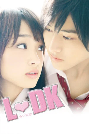 Постер: L♡DK