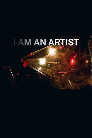 Постер: I Am an Artist
