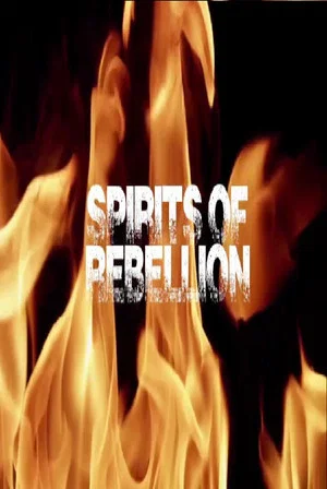 Постер: Spirits of Rebellion: Black Cinema at UCLA