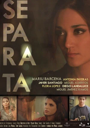 Постер: Separata