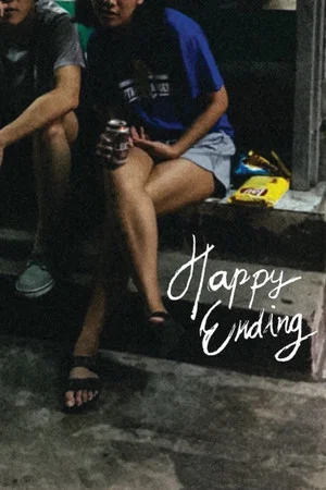 Постер: Happy Ending