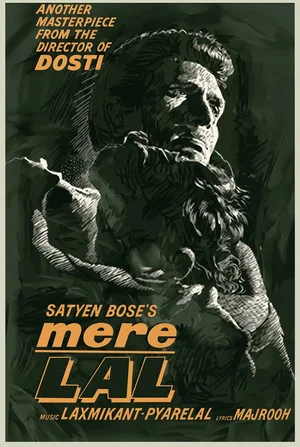 Постер: Mere Lal