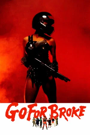 Постер: Go for Broke