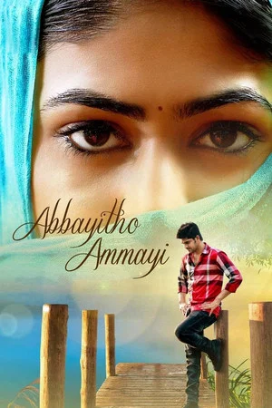 Постер: Abbayitho Ammayi