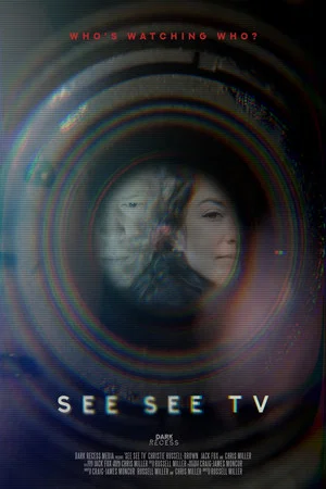Постер: See See TV