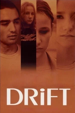 Постер: Drift