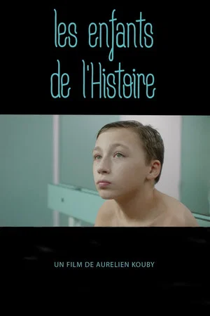 Постер: Children of History