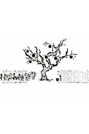 Постер: Fairies Inside A Tumbling Balloon