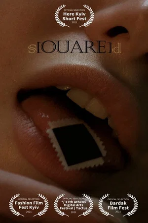 Постер: S[Quare]D