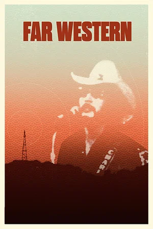 Постер: Far Western
