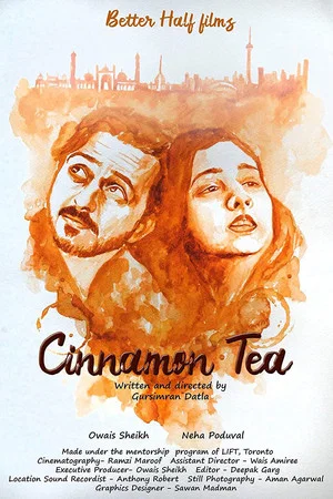 Постер: Cinnamon Tea