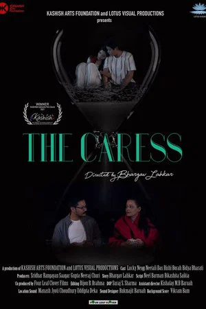 Постер: The Caress