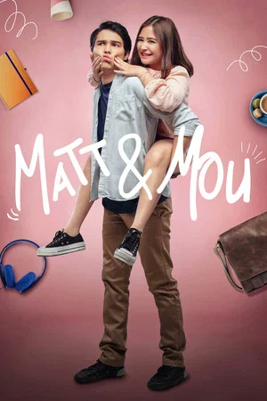 Постер: Matt & Mou