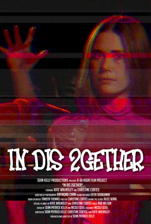 Постер: In Dis 2Gether