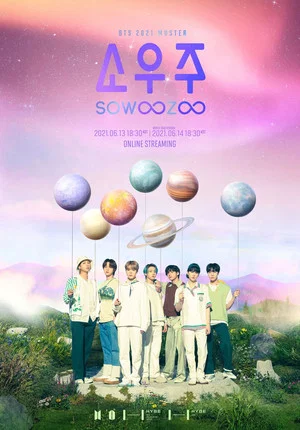 Постер: BTS 2021 MUSTER: SOWOOZOO