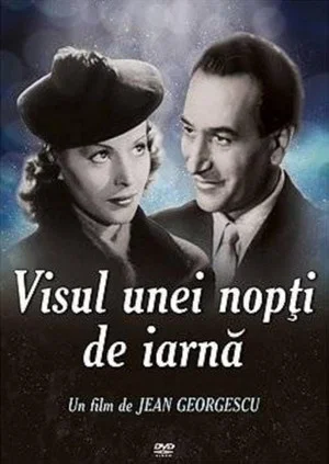 Постер: A Winter Night's Dream