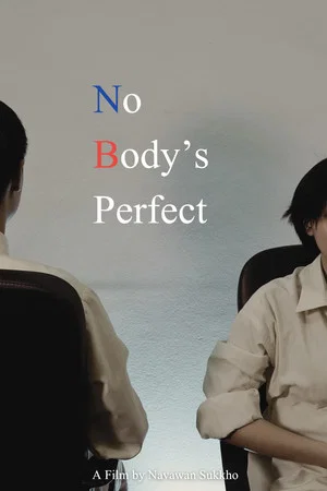 Постер: No body’s perfect