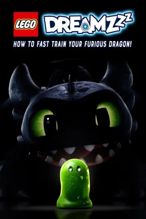 Постер: How to Fast Train Your Furious Dragon