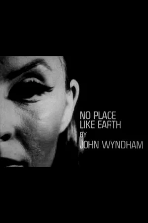 Постер: No Place Like Earth