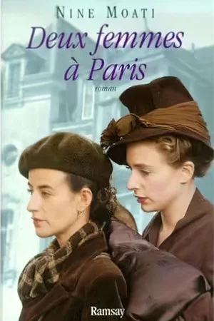 Постер: Deux femmes à Paris
