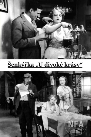 Постер: The Innkeeper 'At the Wild Beauty'