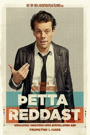 Постер: Rock Bottom