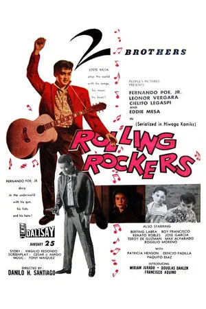Постер: Rolling Rockers