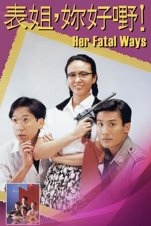 Постер: Her Fatal Ways