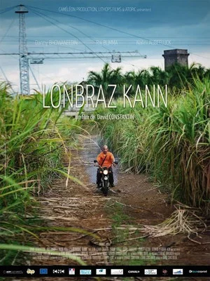 Постер: Sugarcane Shadows