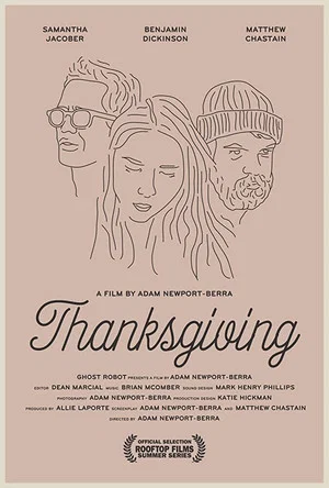 Постер: Thanksgiving