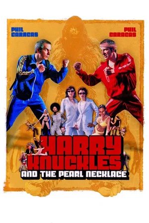Постер: Harry Knuckles and the Pearl Necklace