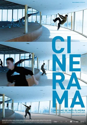 Постер: Cinerama