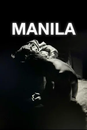 Постер: Manila