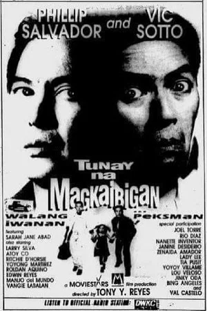 Постер: Tunay na Magkaibigan, Walang Iwanan... Peksman!