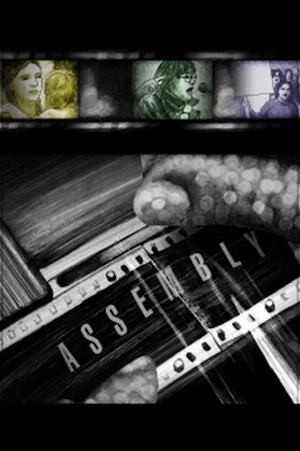 Постер: Assembly