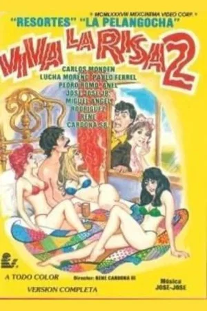 Постер: Viva la risa II