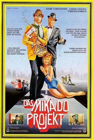 Постер: The Mikado Project