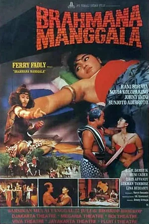 Постер: Brahma Manggala
