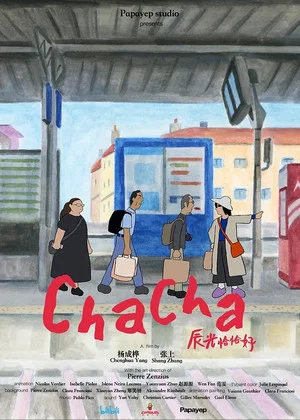 Постер: Chacha