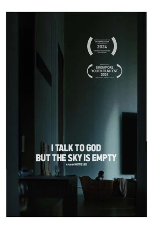 Постер: I Talk to God but the Sky is Empty