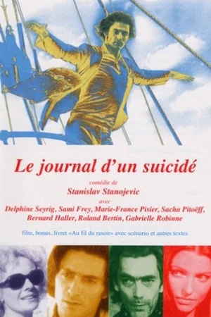 Постер: Diary of a Suicide