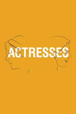 Постер: Actresses