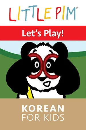 Постер: Little Pim: Let's Play! - Korean for Kids