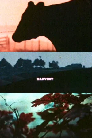 Постер: Harvest