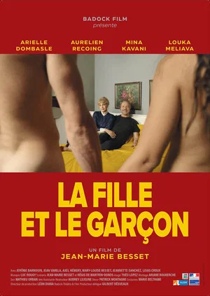Постер: La fille et le garçon