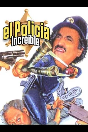 Постер: El policía increíble