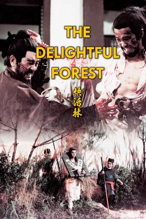 Постер: The Delightful Forest