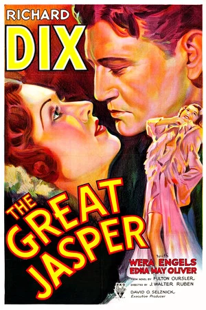 Постер: The Great Jasper