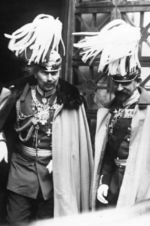 Постер: Francfort: réception de Guillaume II